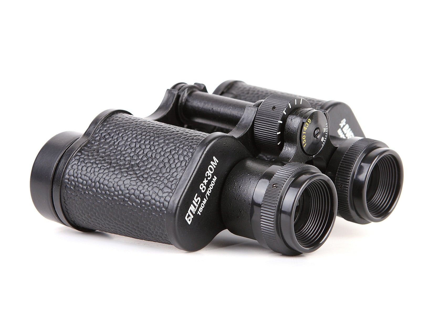 Baigish 8X30 Military Binoculars HD BPC5 ZOOM outdoor camping Astronomico 62 profissionais Binocular Baigish 8X30 Military Binoculars HD BPC5 ZOOM outdoor camping Astronomico 62 profissionais Binocular
